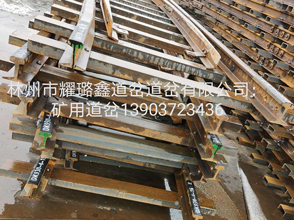 鐵路道岔如何維護？